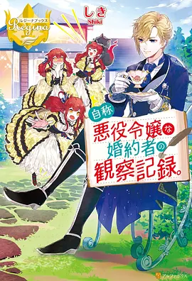 动漫全集